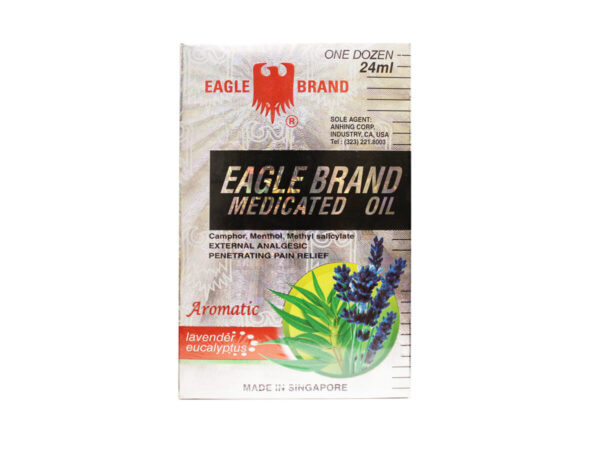Eagle Brand "White" Medicated Oil