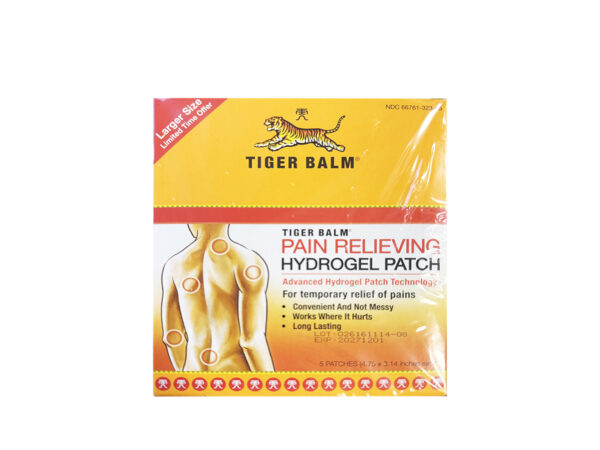 TIGER BALM SMALL WARM PATCH (4.75 x 3.14 inches)
