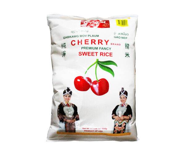 (2024) Cherry Sweet Rice 50Lbs