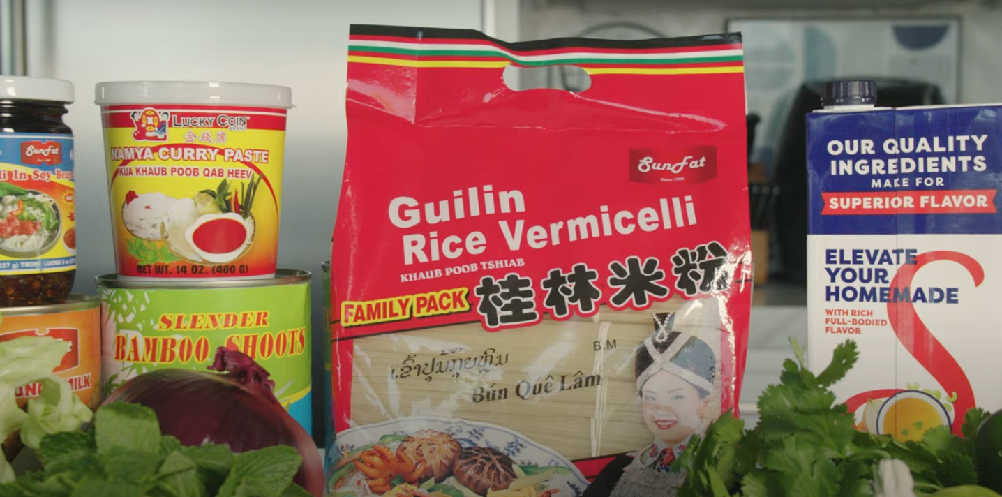 SF Guilin Rice Vermicelli