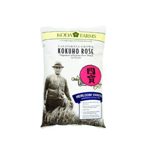 KOKUHO ROSE RICE (PINK)