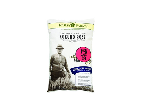 KOKUHO ROSE RICE (PINK)