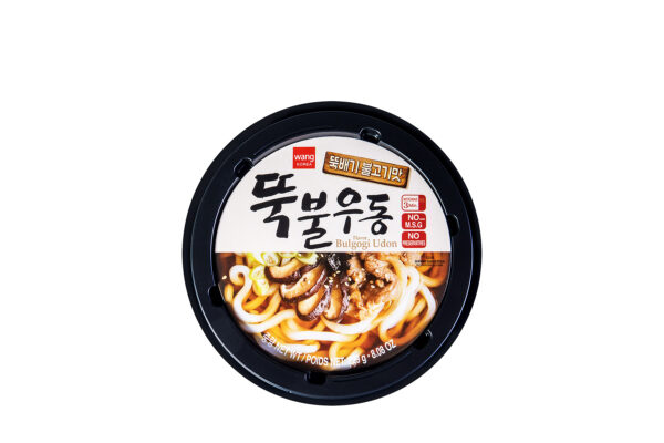 Wang Bulgogi Udon