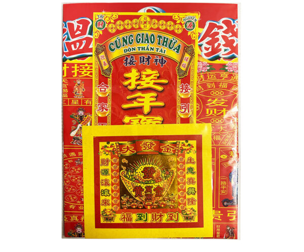 Sf Joss Paper (Cung Giao Thua)