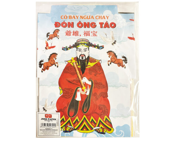 Sf Joss Paper (Don Ong Tao)