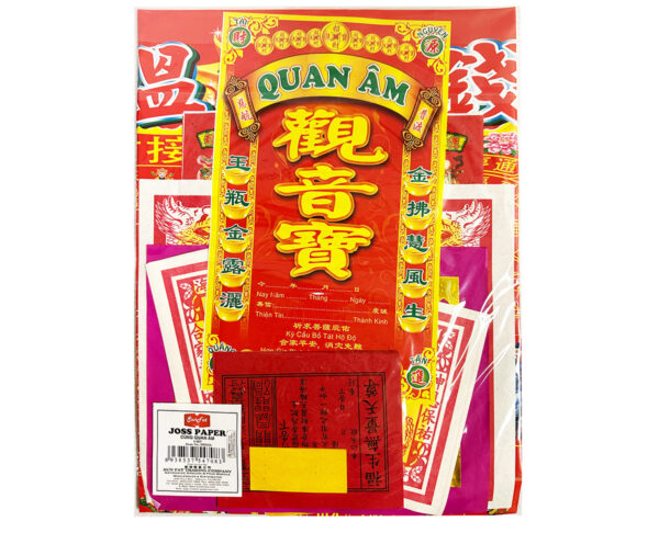 Sf Joss Paper (Cung Quan Am)