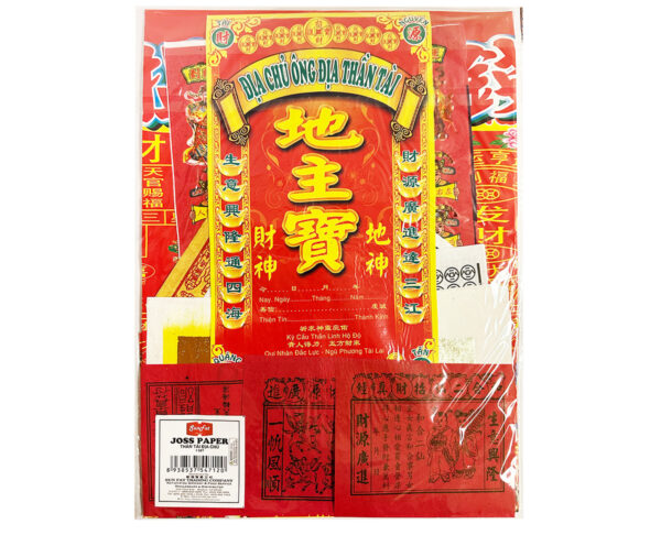 Sf Joss Paper (Than Tai Dia Chu)