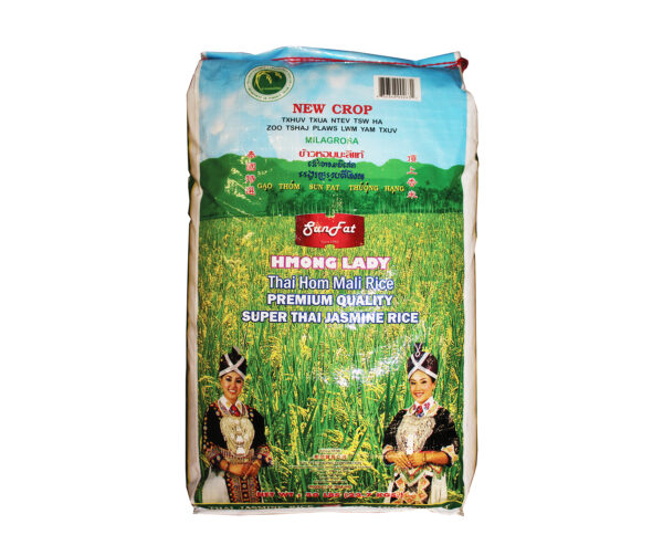 (2024) Sf Premium Thai Jasmine Rice 50Lbs