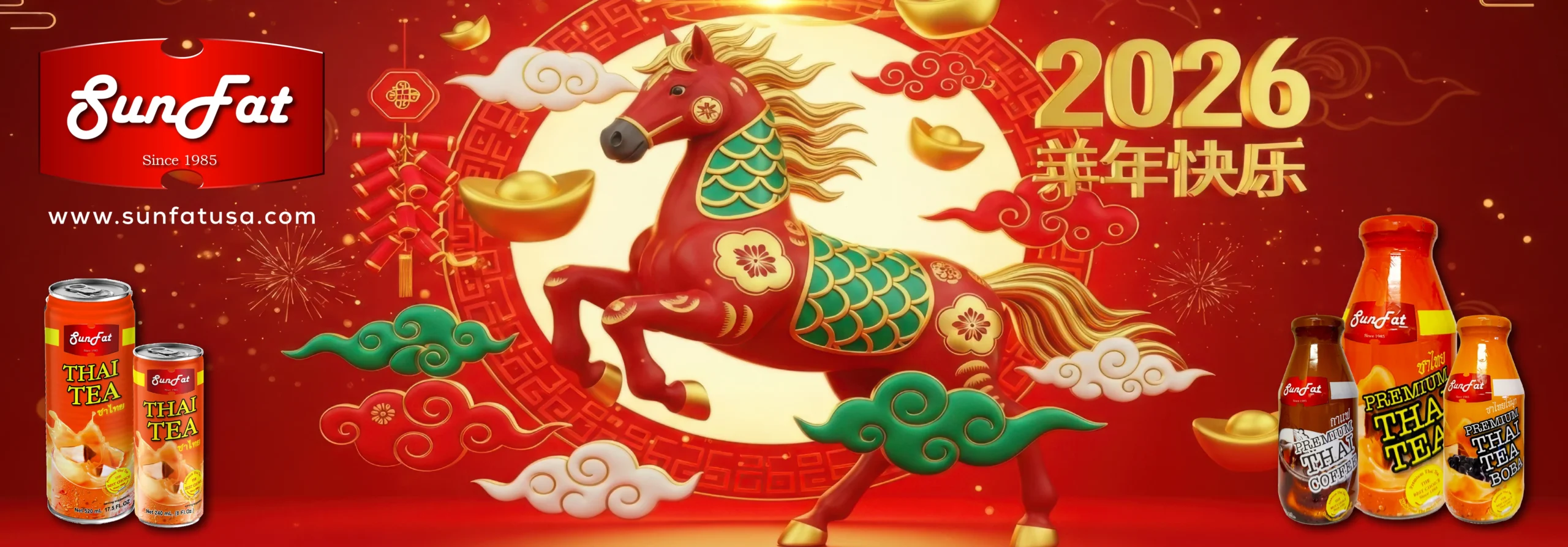 SunFat_Happy_Lunar_Banner_3-01